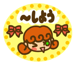 Sticker of Karin -chan  ( school ) sticker #5882779