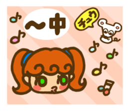 Sticker of Karin -chan  ( school ) sticker #5882780