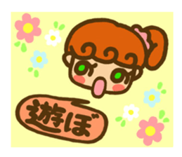 Sticker of Karin -chan  ( school ) sticker #5882781