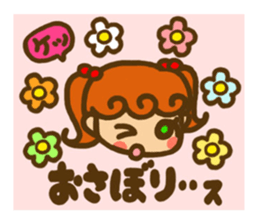 Sticker of Karin -chan  ( school ) sticker #5882783