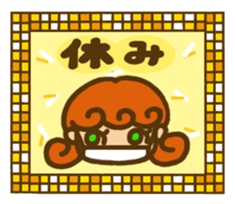Sticker of Karin -chan  ( school ) sticker #5882784