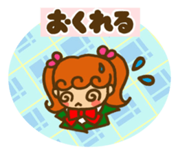 Sticker of Karin -chan  ( school ) sticker #5882785