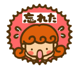Sticker of Karin -chan  ( school ) sticker #5882786