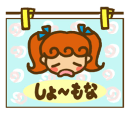 Sticker of Karin -chan  ( school ) sticker #5882788