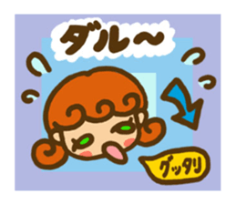 Sticker of Karin -chan  ( school ) sticker #5882789