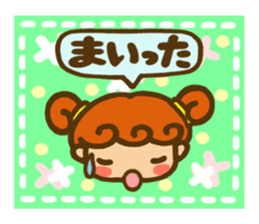 Sticker of Karin -chan  ( school ) sticker #5882790