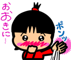 Tsukkomi girls sticker #5883072
