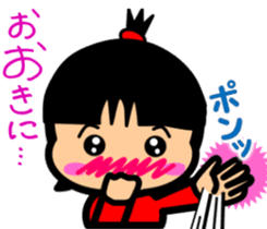 Tsukkomi girls sticker #5883072