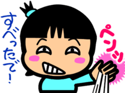Tsukkomi girls sticker #5883073