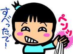 Tsukkomi girls sticker #5883073