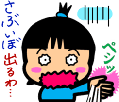 Tsukkomi girls sticker #5883076