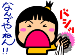 Tsukkomi girls sticker #5883077