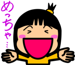 Tsukkomi girls sticker #5883079