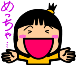 Tsukkomi girls sticker #5883079