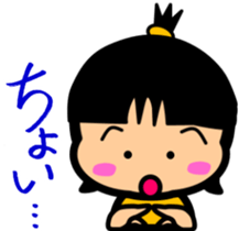 Tsukkomi girls sticker #5883080