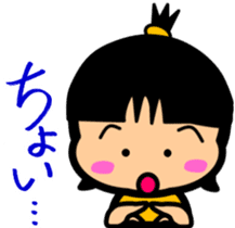 Tsukkomi girls sticker #5883080
