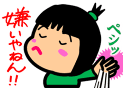 Tsukkomi girls sticker #5883082
