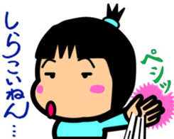 Tsukkomi girls sticker #5883083