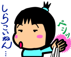 Tsukkomi girls sticker #5883083