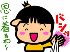 Tsukkomi girls sticker #5883084