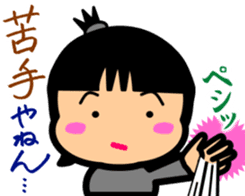 Tsukkomi girls sticker #5883085