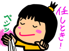 Tsukkomi girls sticker #5883086