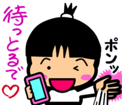 Tsukkomi girls sticker #5883088