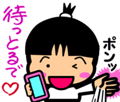 Tsukkomi girls sticker #5883088