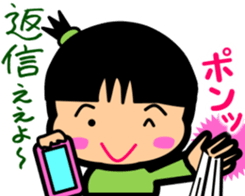 Tsukkomi girls sticker #5883089