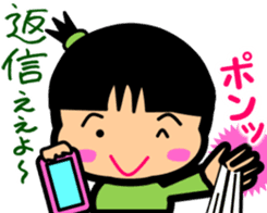 Tsukkomi girls sticker #5883089