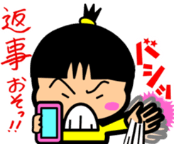 Tsukkomi girls sticker #5883090