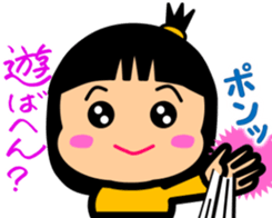 Tsukkomi girls sticker #5883091