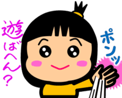 Tsukkomi girls sticker #5883091