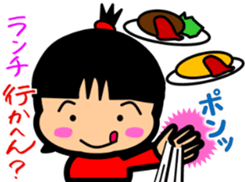 Tsukkomi girls sticker #5883092