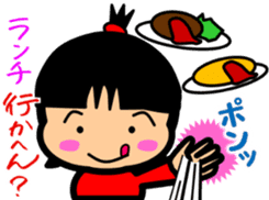 Tsukkomi girls sticker #5883092