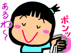 Tsukkomi girls sticker #5883094