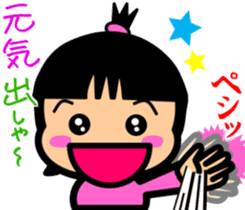 Tsukkomi girls sticker #5883096