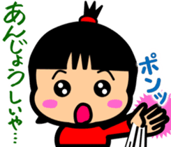 Tsukkomi girls sticker #5883097