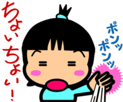 Tsukkomi girls sticker #5883100