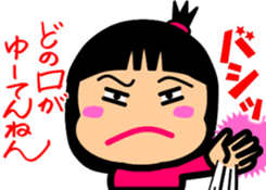 Tsukkomi girls sticker #5883103