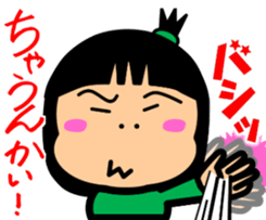 Tsukkomi girls sticker #5883104