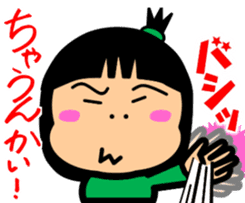 Tsukkomi girls sticker #5883104