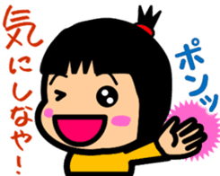Tsukkomi girls sticker #5883107