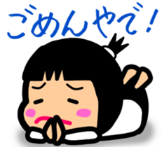 Tsukkomi girls sticker #5883109