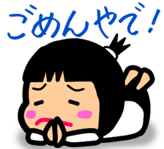 Tsukkomi girls sticker #5883109