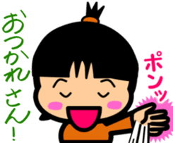 Tsukkomi girls sticker #5883110