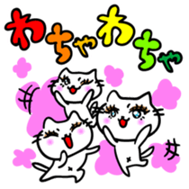 Girl Cat sticker #5883356