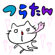 Girl Cat sticker #5883369