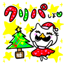 Girl Cat sticker #5883373