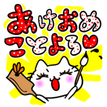 Girl Cat sticker #5883374